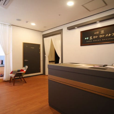 미사역 마사지 샵 NO.1 하남에서 가장 인기있는 스웨디시 업소순위