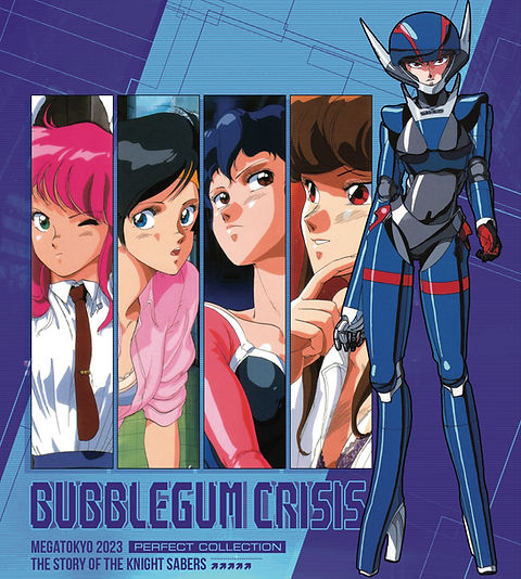 Bubblegum Crisis - (2 discs) - NO SLIPCOVER | mediaocd