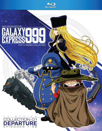 メモリー Galaxy Express 999 galaxy-express-999-1.jpg?w=616