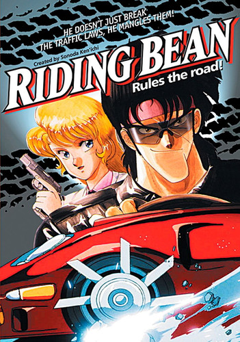 Riding Bean DVD | mediaocd