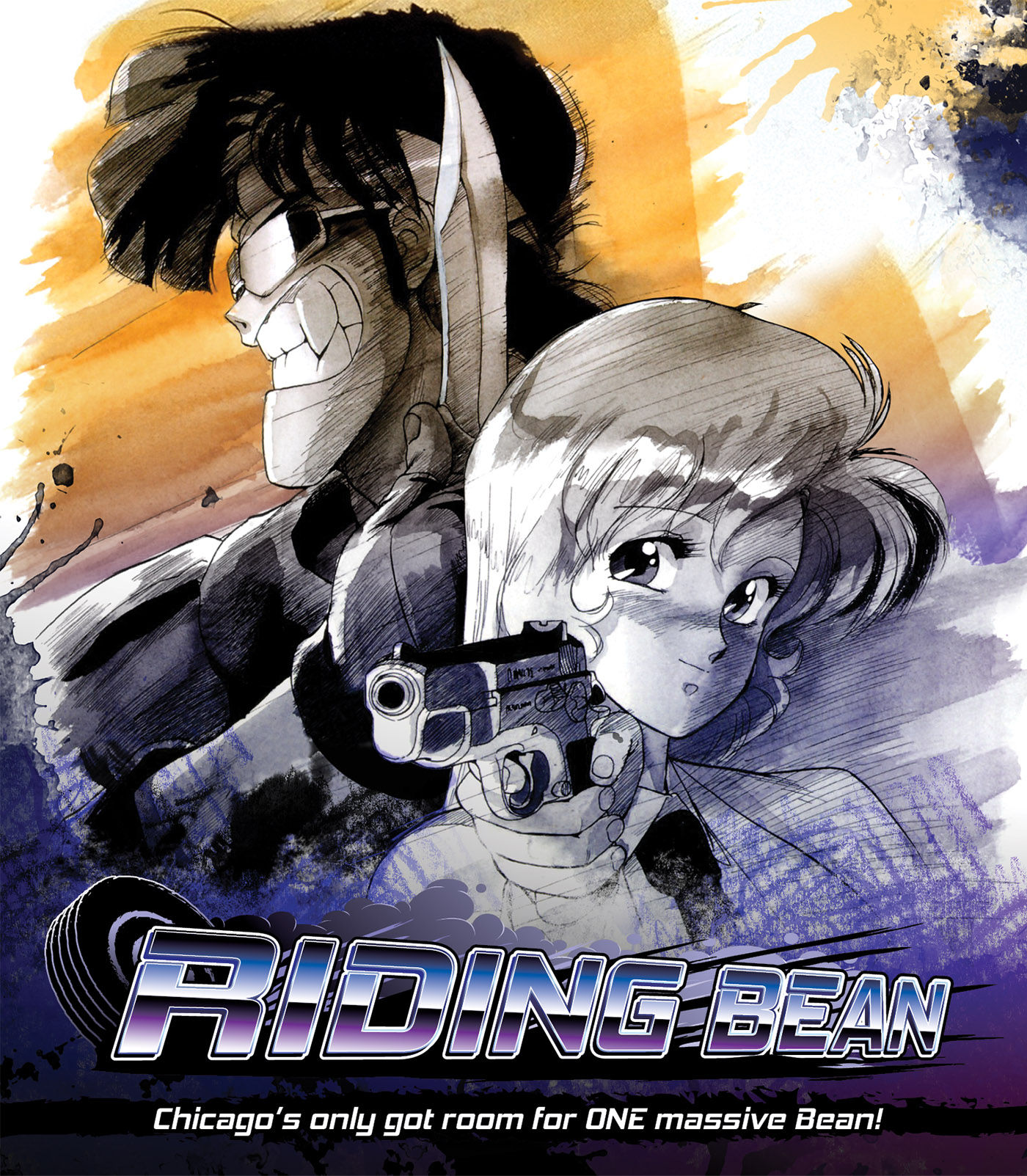Riding Bean Blu-ray cover
