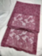 Thumbnail: African cord lace fabric