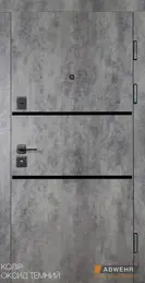 Вхідні двері модель Limana.jpg