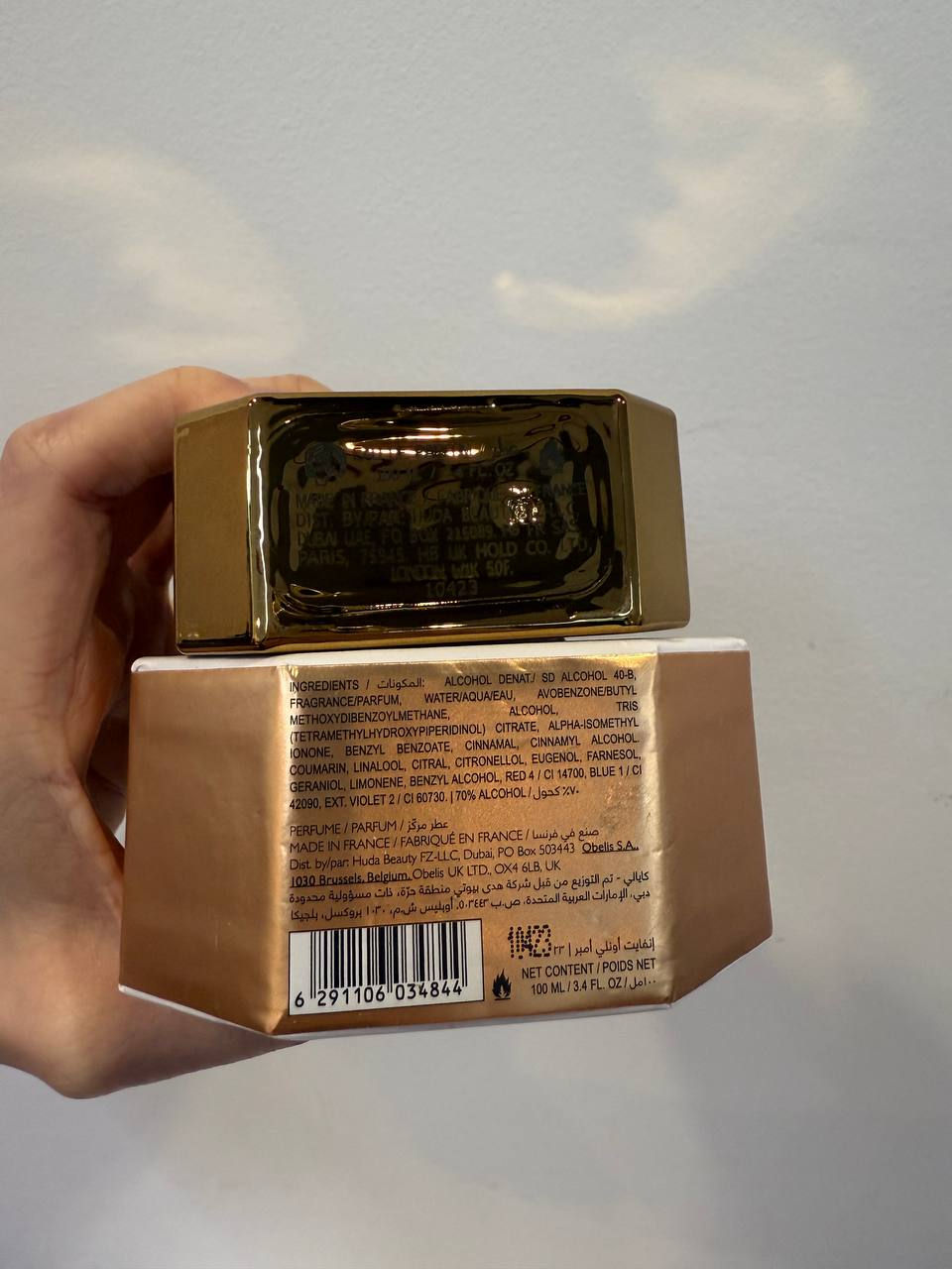 Thumbnail: KAYALI INVITE ONLY AMBER 23 EDP INTENSE 100ML