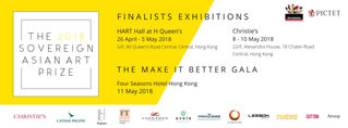 村田峰紀|The 2018 Sovereign Asian Art Prize Public Vote