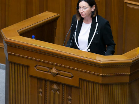 ФІНАНСОВА ПІДТРИМКА УКРАЇНСЬКОЇ НАУКИ