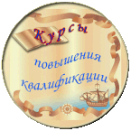 рис3.gif