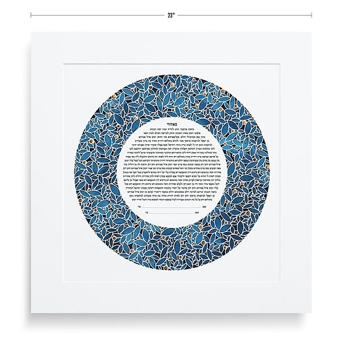 Modern Round Papercut ketubah 012 / 021, Shades of Green/Blue Leaves 24k gilding