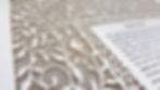 Jewish Papercut ketubah, David Fisher