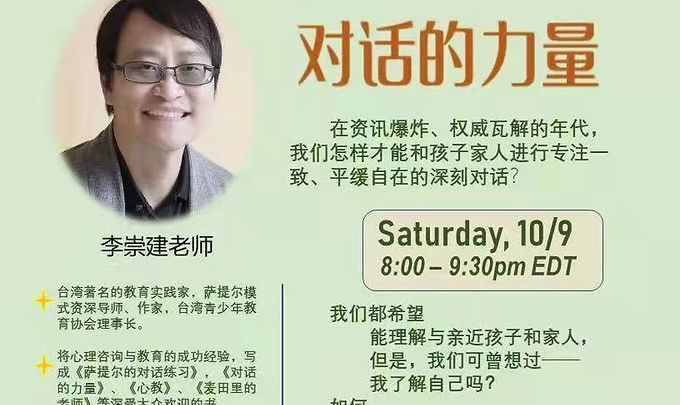 pce-di18jie-nian-hui