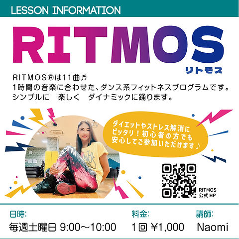 ritmos.jpg