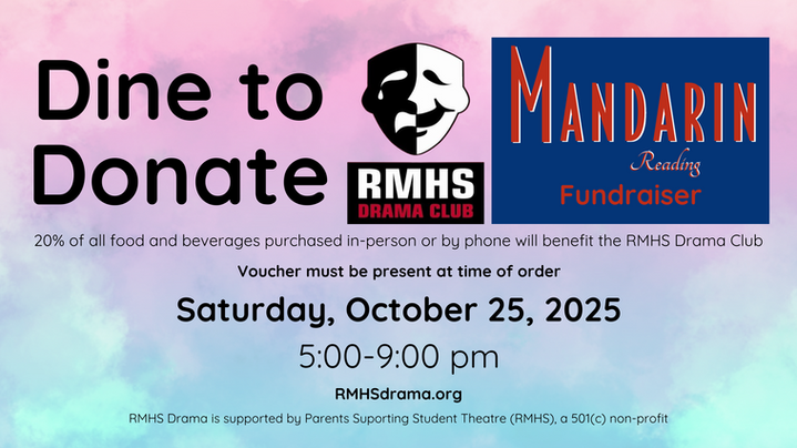 Dine to Donate 2025.png