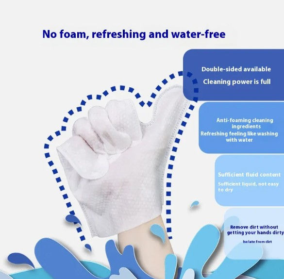 Thumbnail: Pet Bath-Free Cleaning Gloves