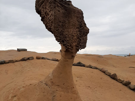 Yehliu Geopark