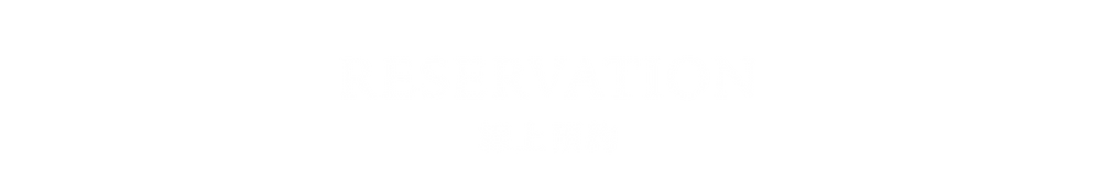 竹北高鐵特區 旭瑢禾砌  ｜竹北預售屋｜新竹預售屋