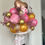 Miniaturbild: Ballon Blumen Strauß 