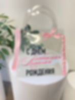 Miniaturbild: Blumen Tasche mit Beschriftung zum Geburtstag, Jubiläum, Hochzeit 30cm*25cm*12cm