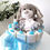 Miniaturbild: | Hallo Baby | Pampers Torte mit Kuscheltiere und Pampers