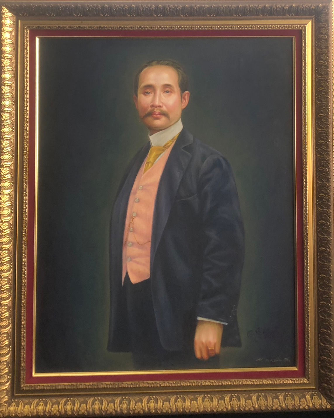 สมเด็จพระปิยะมหาราช