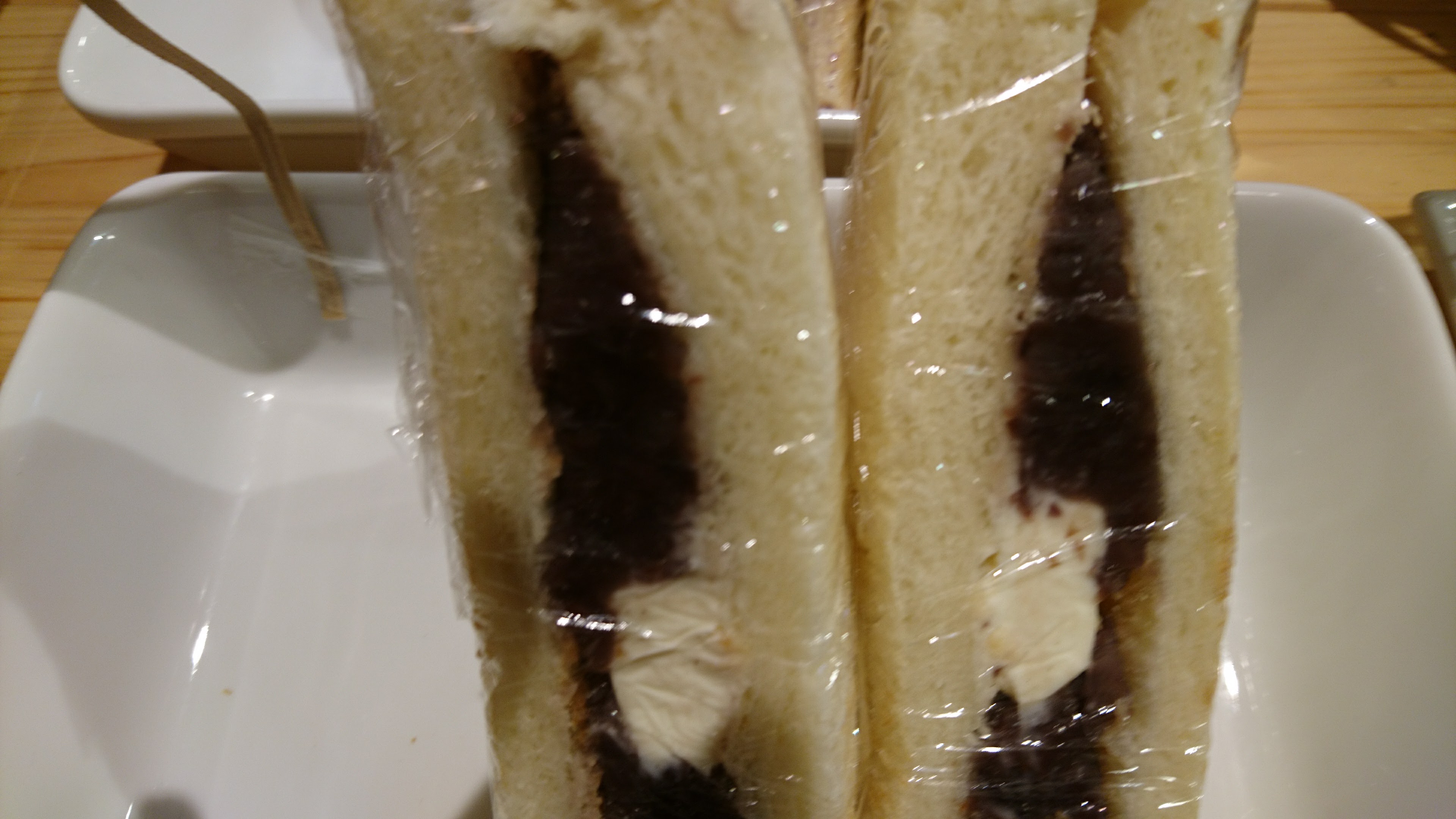 小倉あんとクリームチーズ