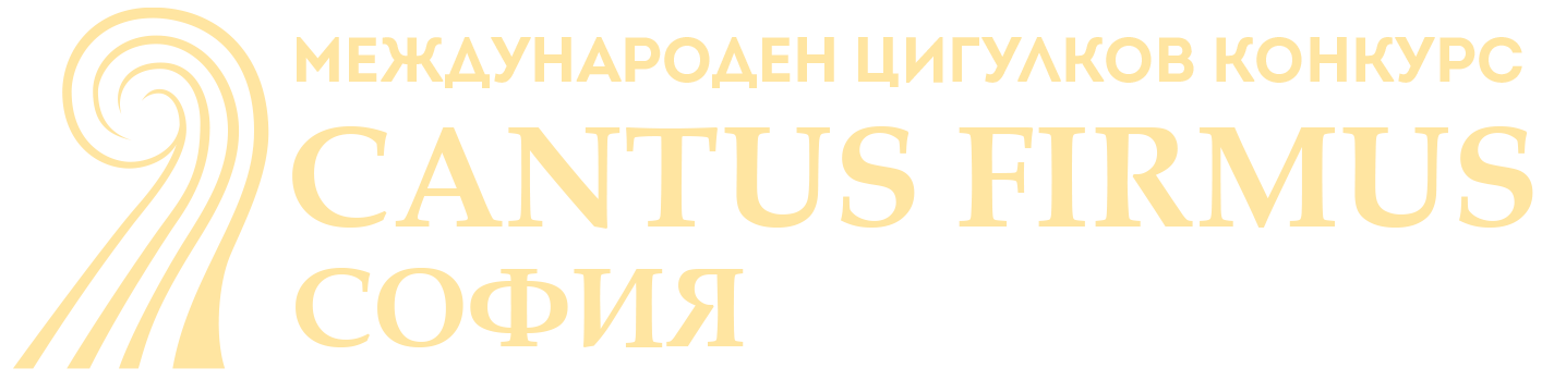 Violin Contest Logo Yellow.png