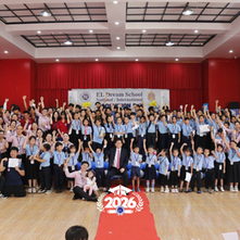 Primary and Secondary Recognition 2026