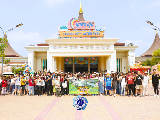 Primary Fun Trip 2026