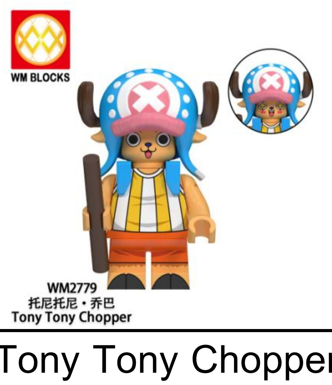 Lego Tony Chopper