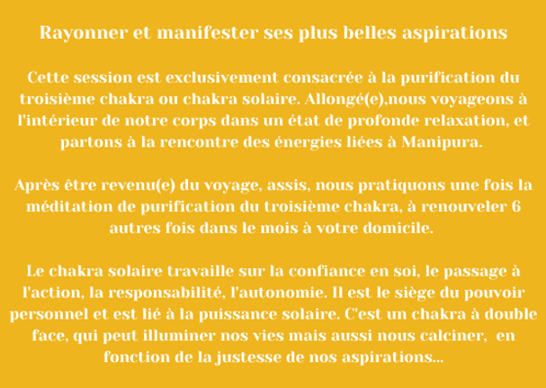 2 Manipura deuxième partie.png