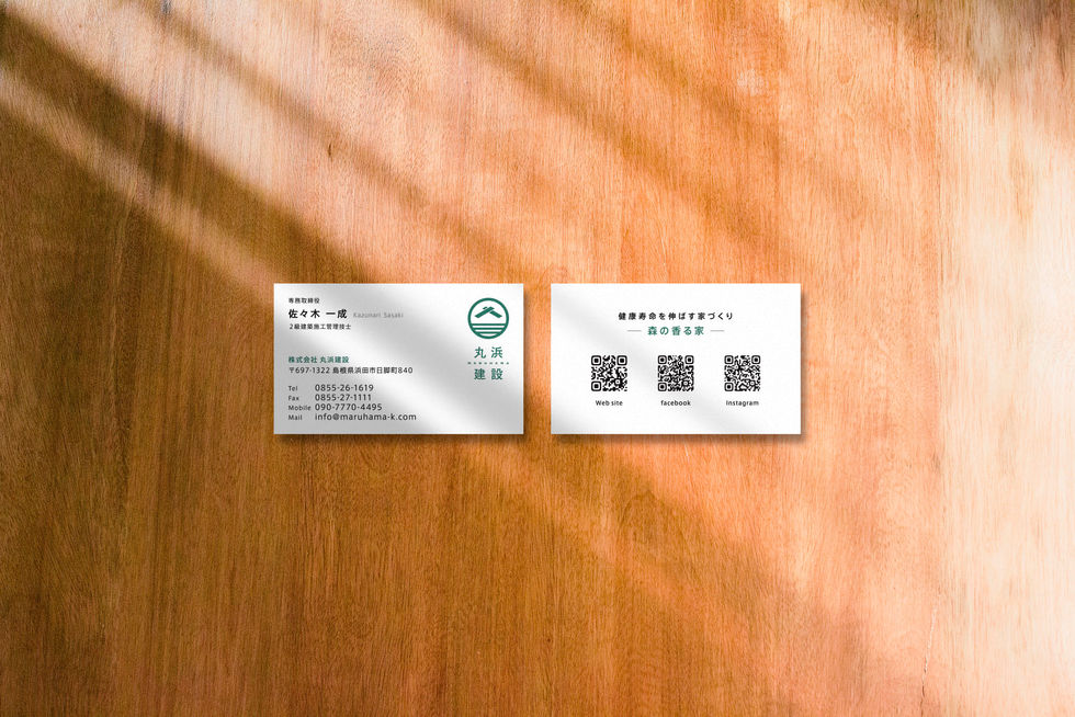namecard_m.jpg