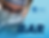 Arkansas Children's 2025: Raising the Bar in Pediatric Care