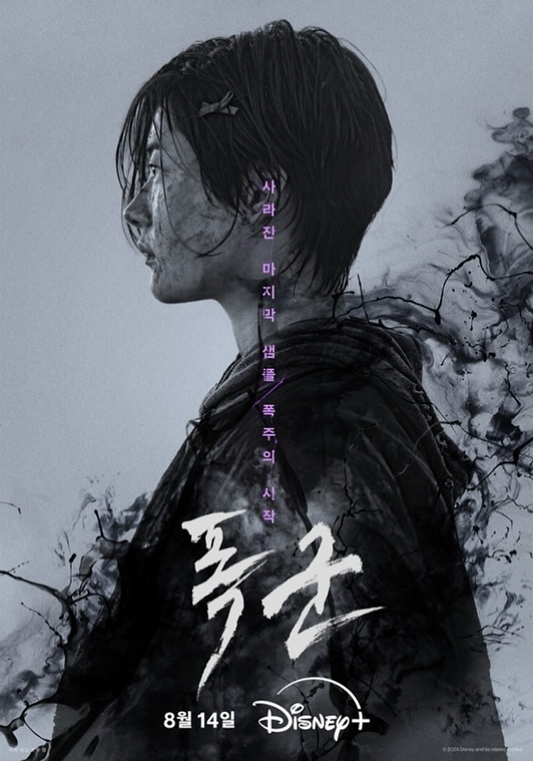 스크린샷 2025-06-01 23.32.06.png