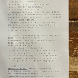 image6 (10).jpeg