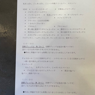 image8.jpeg