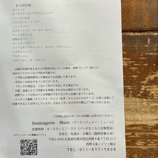 image11.jpeg