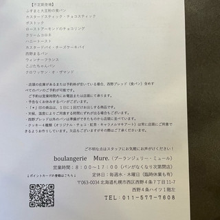 image9.jpeg
