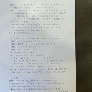 image4 (1).jpeg