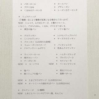 image2 (49).jpeg