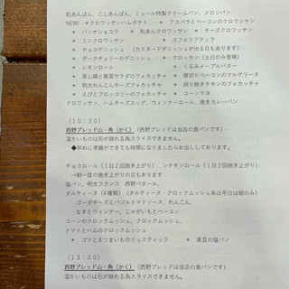 image10 (1).jpeg