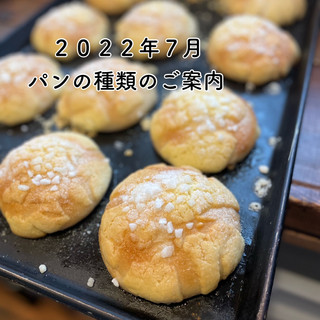 image0 (54).jpeg