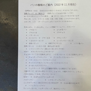image3 (1).jpeg