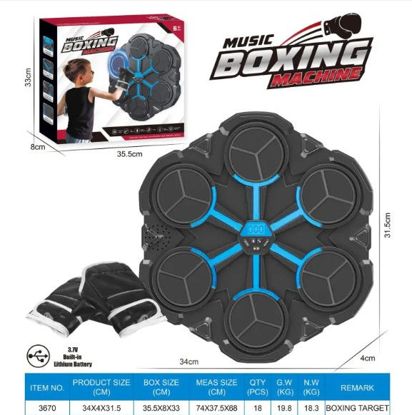 Thumbnail: Boxing Target Machine