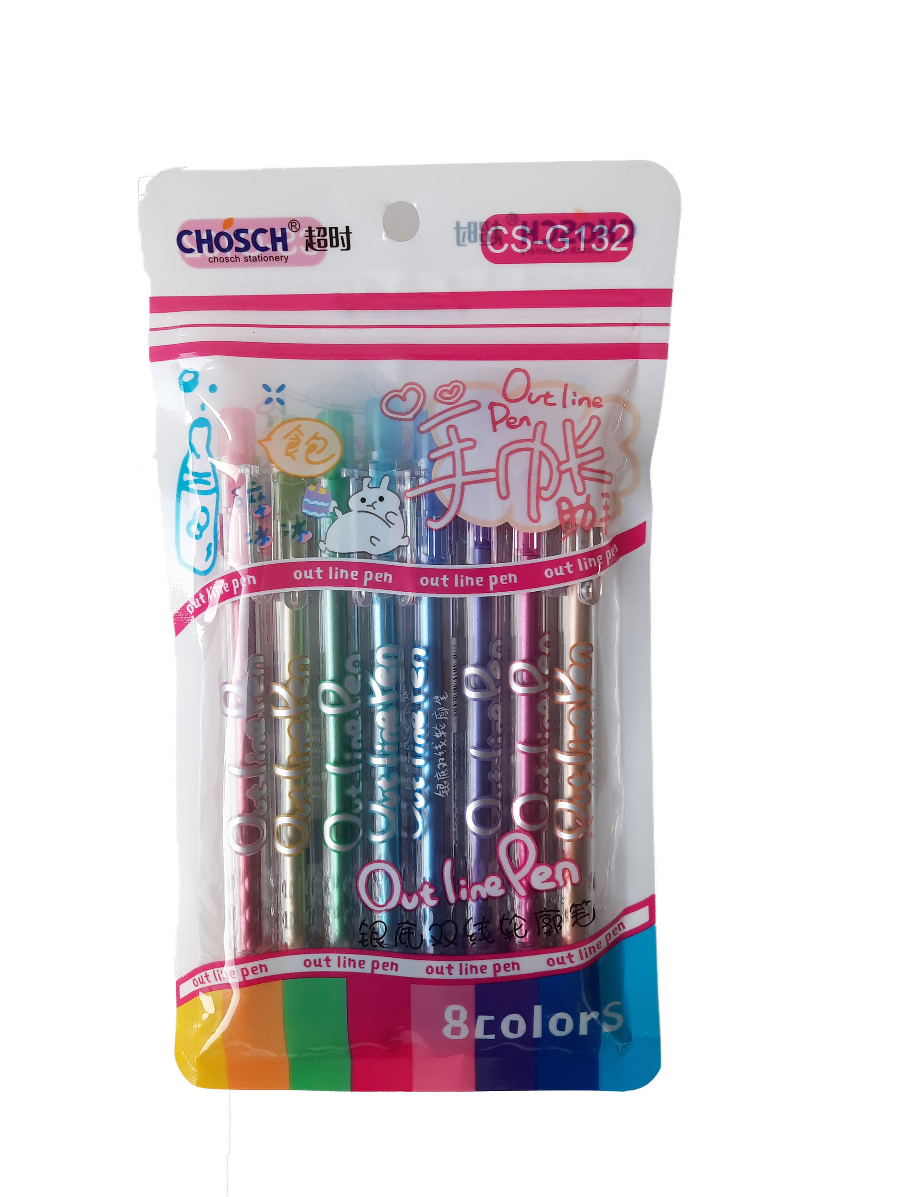 8 plumas con contorno / plumas doble linea chosch