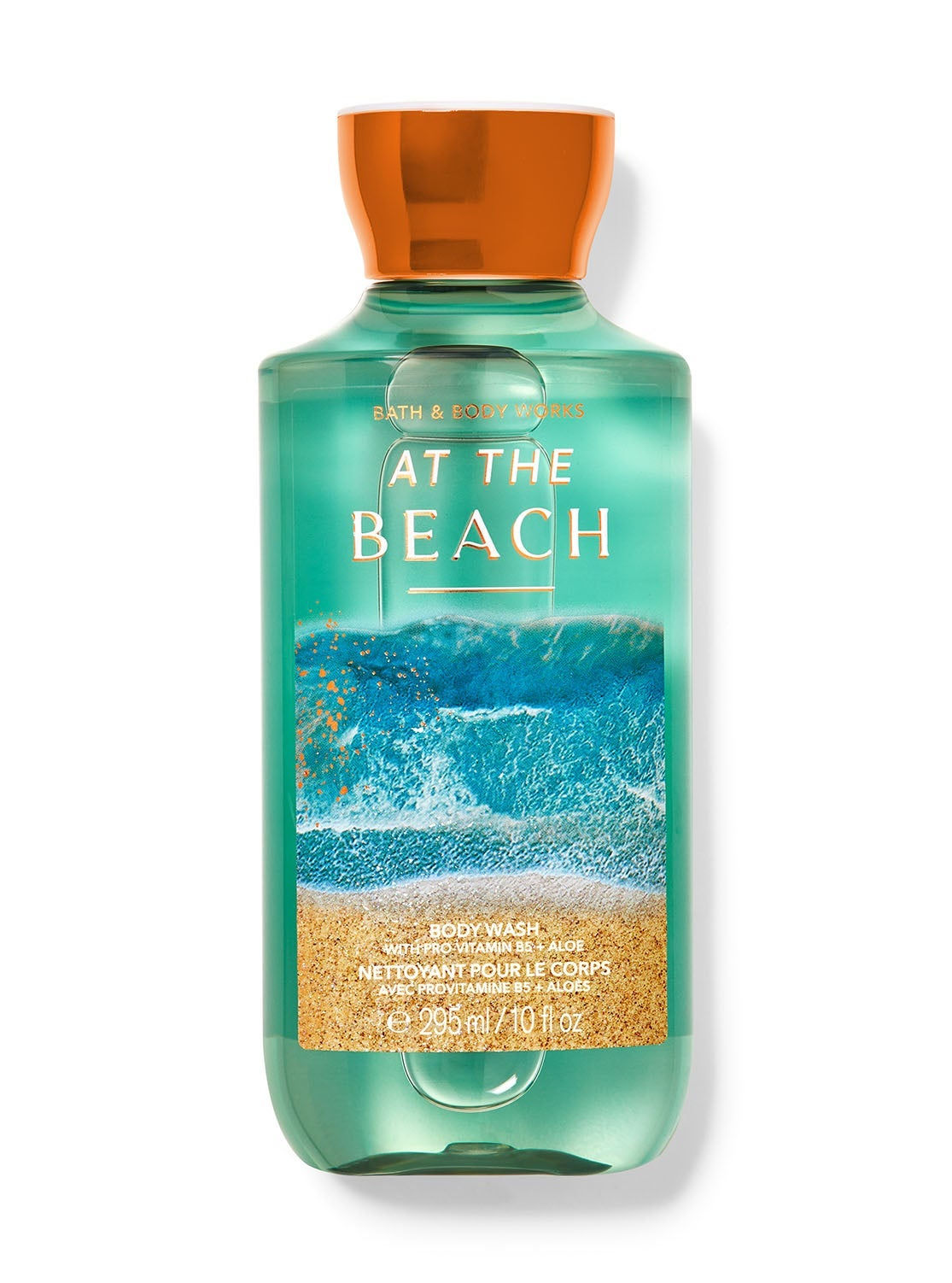 At The Beach - (EZO-BodyWash-0015)