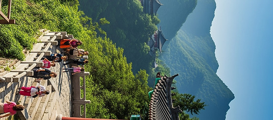 Wudang Mountains Camp