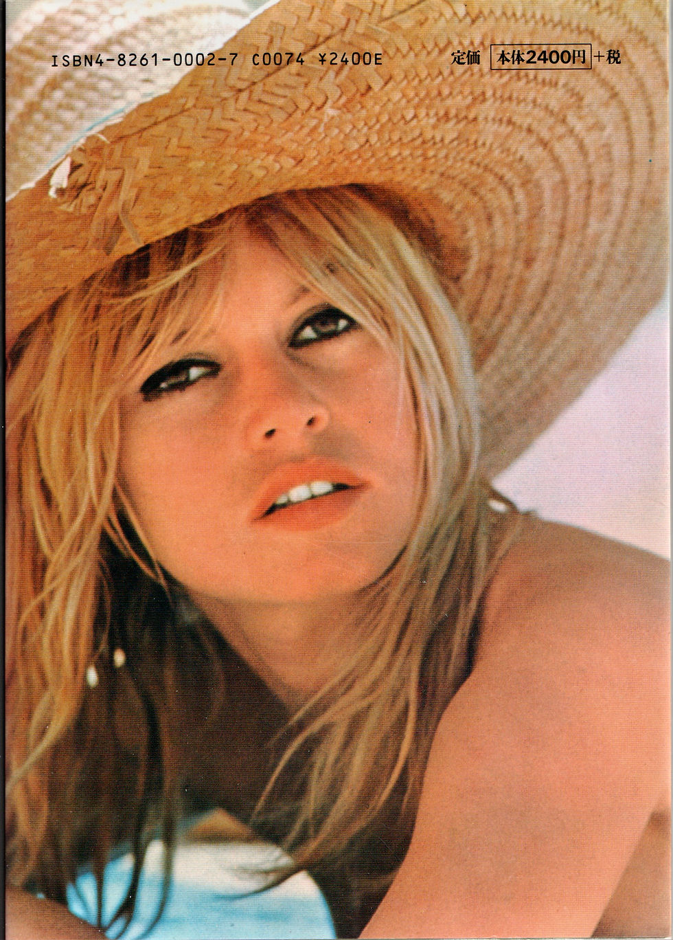 Thumbnail: Brigitte Bardot: Cine Album 2