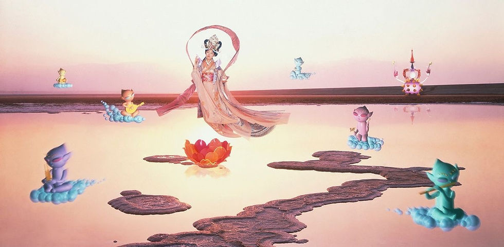 Thumbnail: Mariko Mori - Oneness