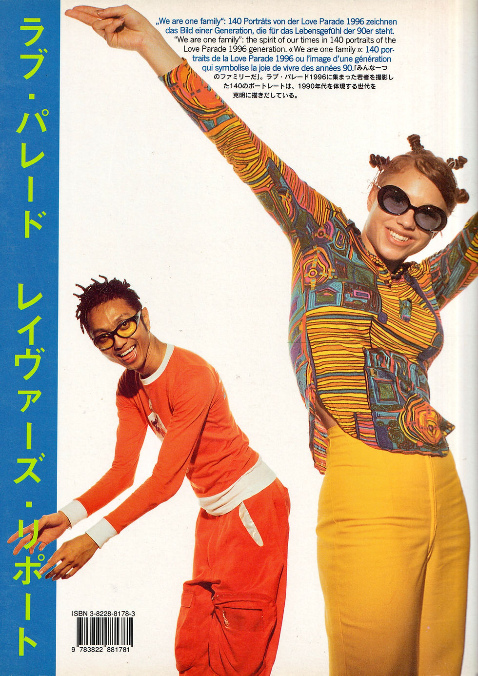 Thumbnail: Alfred Steffen - Portrait of a Generation: The Love Parade Family Book