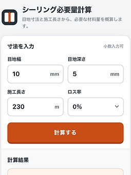 S__15736834_edited.jpg