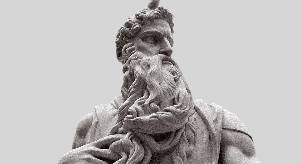 Moses Statue in Myers Park